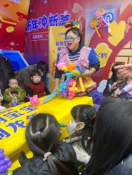 点击看大图 -孩子王(铁西万达店)