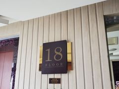 -悦宿美居酒店公寓(时代广场地铁站店)