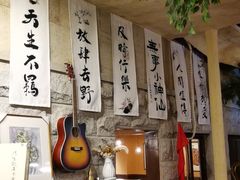 -猫岛主趣味餐厅(鼓浪屿店)