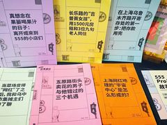 -艺仓美术馆