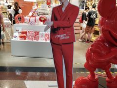 -名创优品(天河区正佳广场二店)