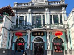 -北京前门大栅栏