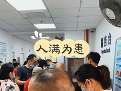 -上海市皮肤病医院(武夷路院区)