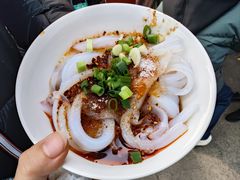 -洞子口张老二凉粉(文殊院店)