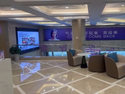 -南京康美美容医院·旗舰店