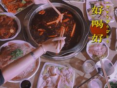-枇杷园食为鲜火锅(南山店)