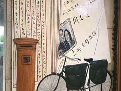 -易生活购物公园