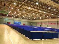 -连云港市体育中心体育场