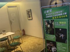 -棂笼·深度沉浸密室(武汉旗舰店)