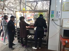 -杨天玉腊牛羊肉店