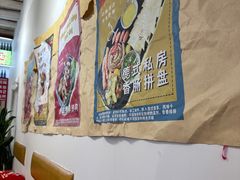 -Eckl’s爱氏热狗(猫街店)