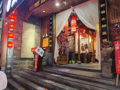 门面-渝大狮毛肚老火锅(普陀店)