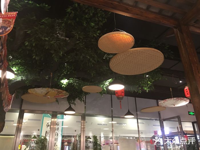 五味缘小郡肝串串香(中国铁建广场店)图片