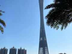 -广州塔
