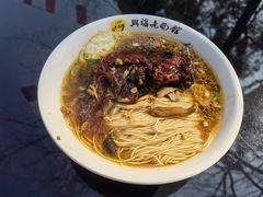 -兴福老面馆(寺路街店)