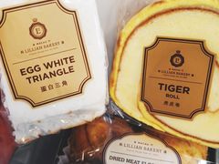 -莉莲蛋挞(日月光店)