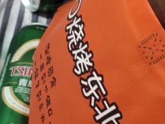 -小俩口烧烤东北菜(双井店)