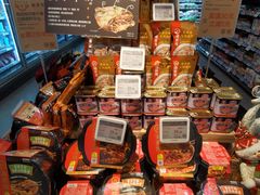-blt精品超市(高德置地冬广场店)