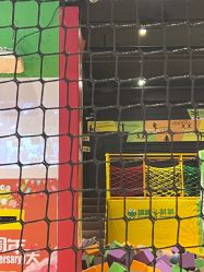 -蹦蹦跳跳(新奥购物中心店)