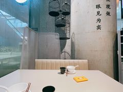 -蔡澜港式点心(皇庭广场店)