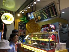 -好好味港式菠萝包(師大夜市 港式甜品 手工麵包 港式下午茶 專業烘焙 港式茶飲 菠蘿專賣 特調飲品 外送 精緻下午茶)