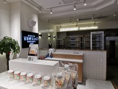 -爸爸糖吐司面包(重庆解放碑英利大融城店)