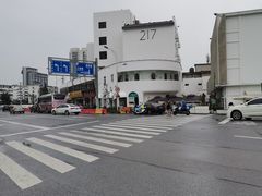 -马头巷·食景园(苏州总店)