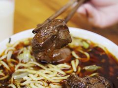 -蒋六十八梯眼镜面(渝中店)