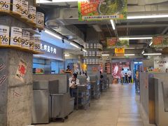 -怂火锅厂(海口国贸店)