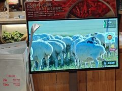 -巴奴毛肚火锅(相州店)