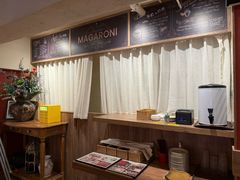 -玛格萝妮比萨屋(陆家浜路店)