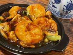 双菇面筋煲-建国328 本帮小馆·面馆