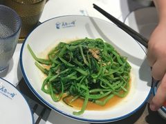 -美奈小馆·越南料理(中航城君尚购物中心店)