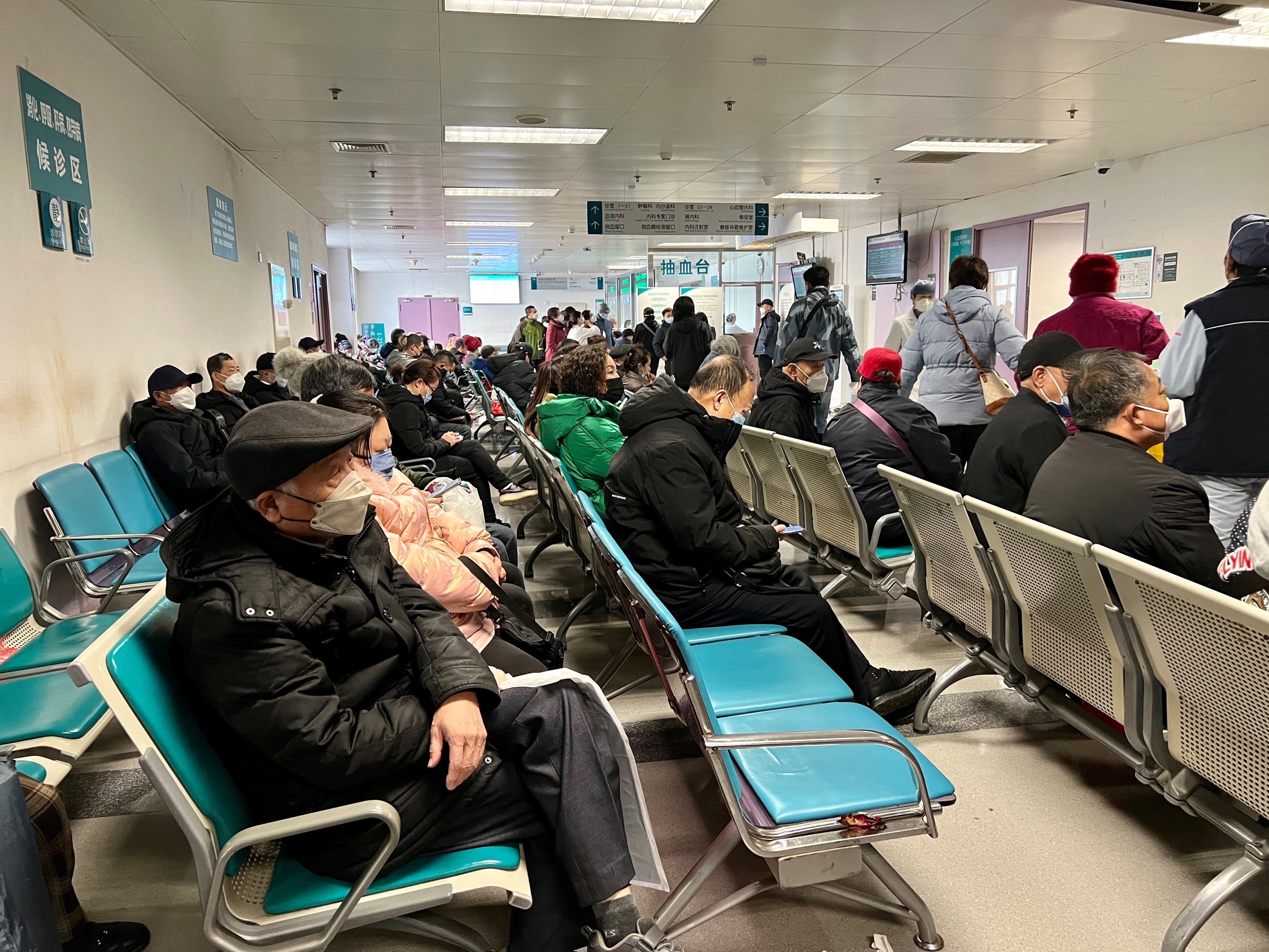 首都医科大学附属友谊医院