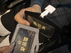 -屋有岛沉浸游戏旗舰店(中山公园店)