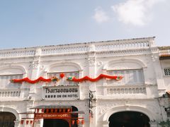-普吉镇