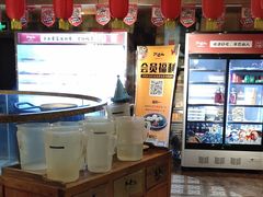 -额尔敦传统涮(公园西路店)