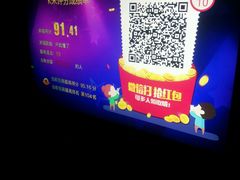 -百威KTV(恒福路店)