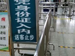 -杭州九堡客运中心