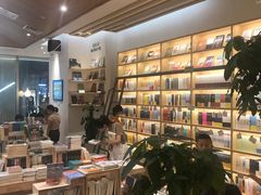 -猫的天空之城概念书店(印象城购物中心店)