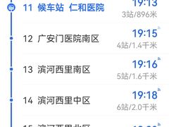 -好嫂子•刀削面(大兴店)