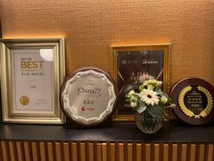 -伯衡55·吉品轩(乌鲁木齐南路店)