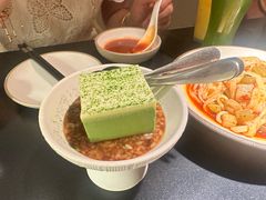 抹茶豆腐-有才叔的小馆(高新咖啡街区店)