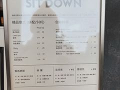 -Jap Jap Cafe(美院店)