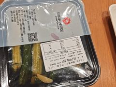 -阳阳中国饭(北京荟聚店)