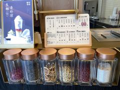 -都可手作(学士街手作店)