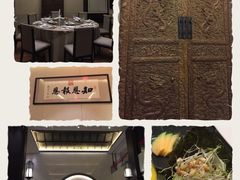 -三宝大饭店-中和艺素餐厅(浦上金山正祥广场店)