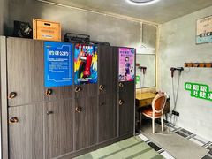 -星健源健身工作室
