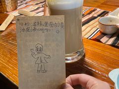 -源一咖啡馆(麒麟巷步行街店)