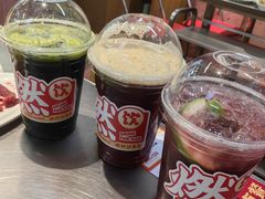 -燃计沙茶皇·香港沙茶火锅(人广旗舰店)